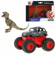 Машина Пламенный мотор Монстр трак, Мир динозавров, металлическая фигурка тираннозавра (870532)
