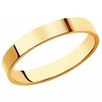 Обручальное кольцо из золота 110200 21