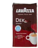 Кофе молотый Lavazza Dek Intenso без кофеина 250 г