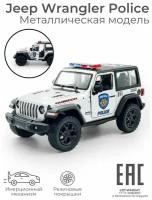 Металлическая машинка игрушка для мальчика Jeep Wrangler Police / Машина полиция инерционная коллекционная