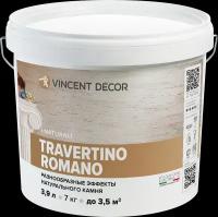 Декоративное структурное покрытие Vincent Decor Travertino Romano / Винсент Декор Травертино Романо 7 кг