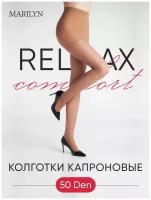 Колготки Marilyn Relax