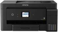 Принтер МФУ Epson EcoTank ET-15000