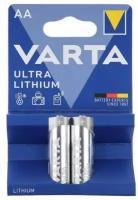 Батарейка литиевая ULTRA, AA, FR14505-2BL, 1.5 В, блистер, 2 шт