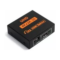 Сплиттер HDMI 1х2 Ultra HD (4Кх2К, 3D) /VСonn/