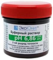 ЭкоЮнит Калибровочный буферный раствор pH 6.86 для pH метров КР-6.86