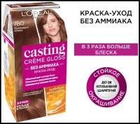 L'Oreal Paris Casting Creme Gloss стойкая краска-уход для волос, 780 ореховый мокко