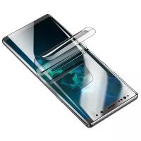 Гидрогелевая защитная пленка для экрана смартфона Xiaomi Poco M3