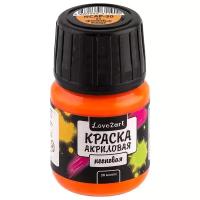 Краска акриловая 