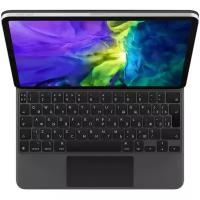 Беспроводная клавиатура Apple Magic Keyboard для iPad Pro 11 черный, русская, 1 шт