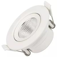 Светильник LTD-POLAR-TURN-R80-5W Warm3000 (WH, 36 deg, 230V) (arlight, IP20 Пластик, 3 года)