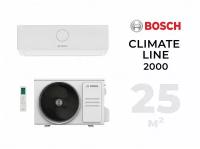 Сплит-система настенная Bosch CLL2000 W 23/CLL2000 23 Climate Line on/off