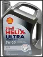 Моторное масло Shell Helix Ultra Professional AV-L 5W30 5л