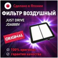 Фильтр воздушный JDA888V Just Drive для Honda Jazz, Fit / Воздушный фильтр Джаст Драйв для Хонда Джаз, Фит