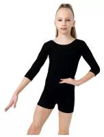 Купальник гимнастический Grace Dance, с шортами, с рукавом 3/4, р. 30, цвет чёрный