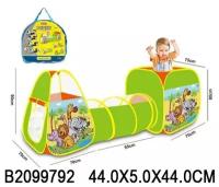 Домик игровой нейлон 606-102-4D с тоннелем в сумке