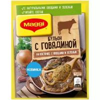 МАГГИ®. Порошковый бульон «Бульон с говядиной на косточке». 90г