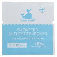 Салфетка антисептическая спиртовая стерильная White Whale 60мм*100 мм