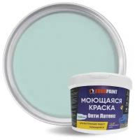 Краска EUROPAINT ОптиЛатекс моющаяся интерьерная для стен и потолков, без запаха, 1,4 кг, Тиффани