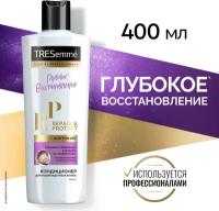 TRESemmé восстанавливающий кондиционер Repair&Protect, уменьшает ломкость и питает безжизненные волосы 400 мл