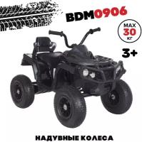 ZHEHUA Электро-Квадроцикл BDM0906,12V/7Ah, 35W*2, надувные колеса, Черный/BLACK