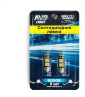 T11 C004 /белый/ (SV8,5) CANBUS 2SMD5050 31 мм 12V