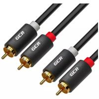 GCR Кабель 7.5m аудио 2 х RCA / 2 х RCA, GOLD, черный