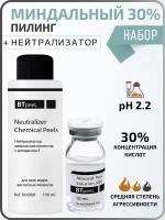 Миндальный пилинг Almond Peel Solution 30% + Нейтрализатор BTpeel