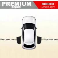 KERTEX PREMIUM (85-90%) Каркасные автошторки на встроенных магнитах на задние двери Opel Astra H универсал