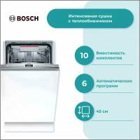 Встраиваемая посудомоечная машина Bosch SPV 4HMX54 E