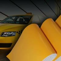 SunGrass / Глянцевая пленка желтая для авто и мебели 152х90 см / Пленка для такси