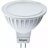 Лампа светодиодная Navigator 94255, GU5.3, MR16