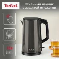 Электрочайник Tefal DOUBLE LAYER KI583E10