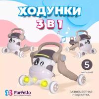 Ходунки детские Farfello K12, модель 3 в 1: толокар, ходунки и самокат, от 7 до 18 месяцев, до 12 кг, свет и музыка, цвет коричневый