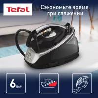 Парогенератор Tefal SV6140E0