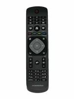 Пульт ДУ для Philips RC996590009443