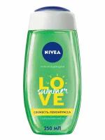 Гель-уход для душа Nivea Свежесть лемонграссалаванда, 250 мл