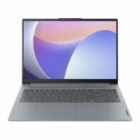 Ноутбук Lenovo IdeaPad Slim 3 15ABR8 82XM0078RK AMD Ryzen 7 7730U, 2.0 GHz - 4.5 GHz, 16384 Mb, 15.6