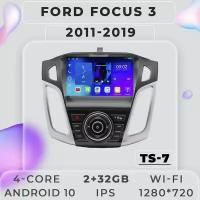 Штатная магнитола TS7 ProMusiс/ 2+32GB/ Ford Focus 3 C/ Форд Фокус 3 С/ комплект С/ магнитола Android 10/2din/ головное устройство/ мультимедиа/