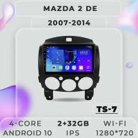 Штатная автомагнитола TS7 ProMusiс/ 2+32GB/ Mazda 2 DE/ Мазда 2 ДЕ/ Магнитола Android 10/ 2din/ Головное устройство/ Мультимедиа/