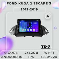 Штатная магнитола TS7 ProMusiс для Ford Kuga 2 Escape 3/ Форд Куга 2 / Форд Ескейп / 2+32GB/ магнитола Android 10/ головное устройство/ мультимедиа