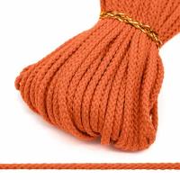 Шнур отделочный плетеный С831, 4 мм*30 м (оранжевый)