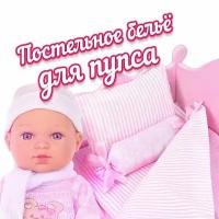 Постельное бельё для куклы реборн манюня аксессуары для кукол кровать MEGA TOYS / мебель для кукольного домика и кроватки