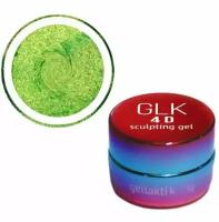 Gellaktik Гель для лепки жемчужный 4D Sculpting GEL №02 5 гр