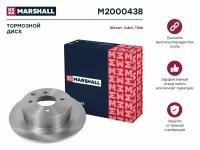 Тормозной диск задний Marshall M2000438 для Nissan Tiida, Nissan Cube