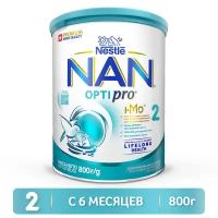 Смесь NAN (Nestlé) 2 Optipro, с 6 месяцев, 800 г