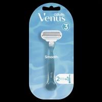 Женская бритва Gillette Venus + Сменные кассеты 2 шт