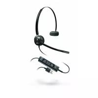 Наушники Plantronics EncorePro HW545 203474-01