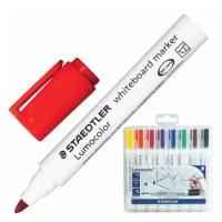 Маркеры для доски STAEDTLER 