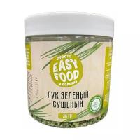 Лук зелёный сушеный Easy food 2 шт по 36 г